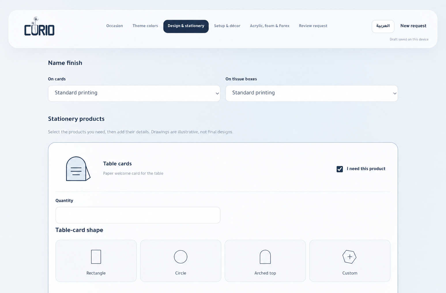 CURIO request tool — Product selection & card shapes in English